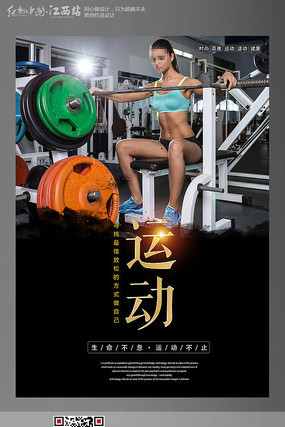 ������������������֮�˶�