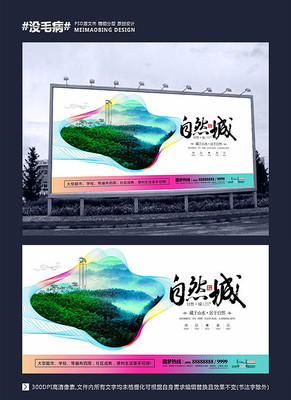 ���ⷿ�ز�������