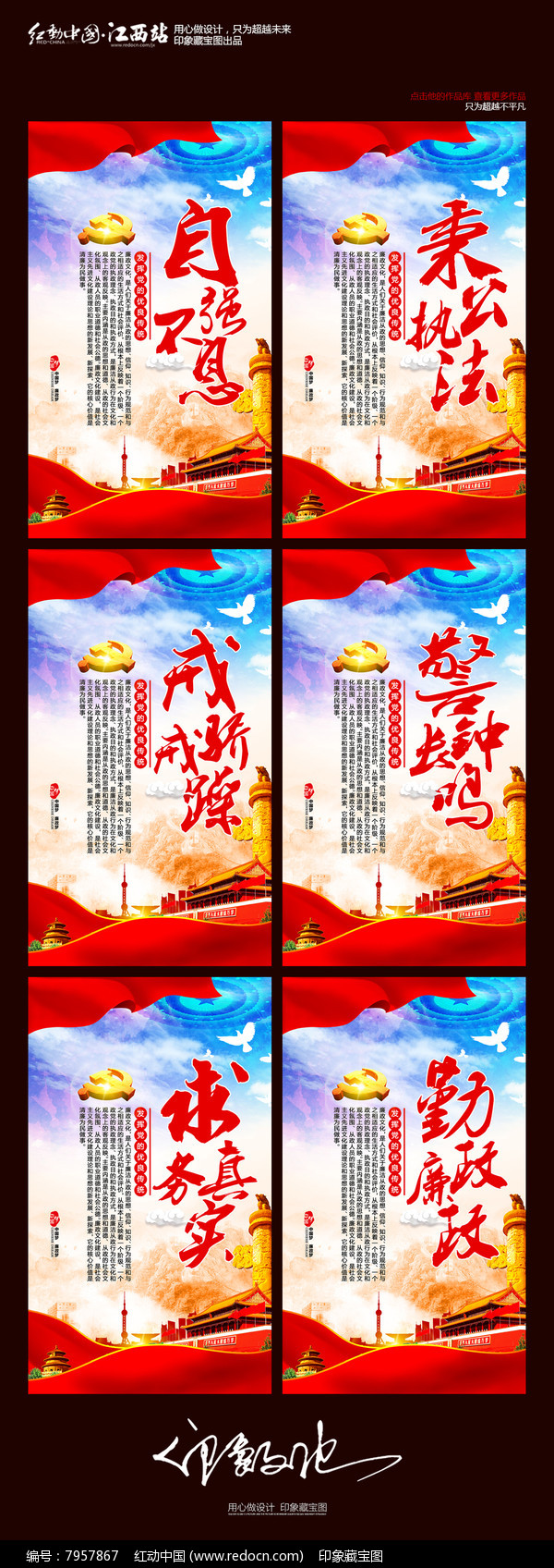 �������������Ļ�չ�����