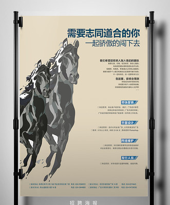 �����й�����Ƹ���� PSD