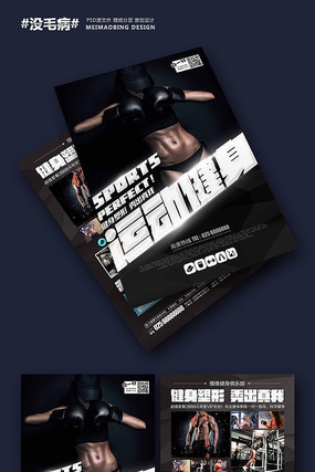 ��ɫ�ſὡ��DM���������