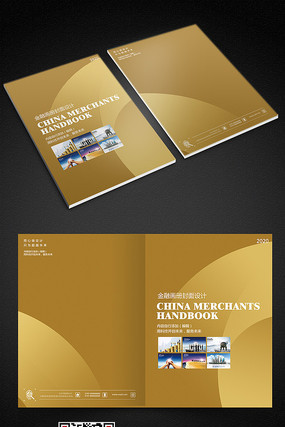 ��������ɫ��ҵ�������