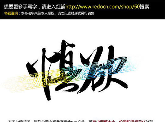 ����ë����