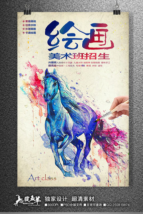 ˮ�ʻ滭��������������