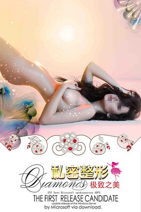 ˽�����δ����������