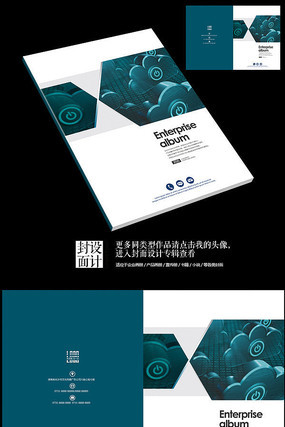 �����ƿƼ��������񻭲�������