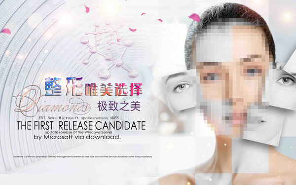 ҽ�����κ���