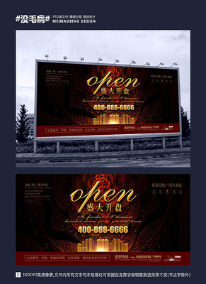 ���������ز����̹��