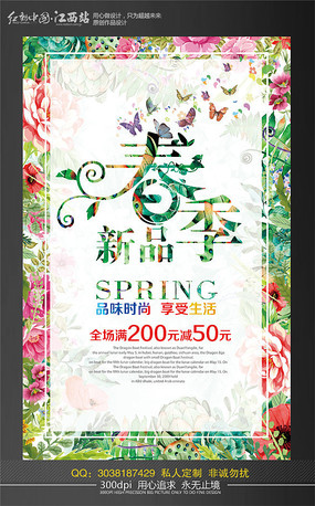 �����̳������������