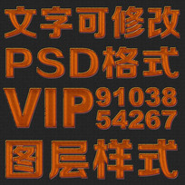 ʸЧpsdʽ