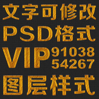 psdʽ