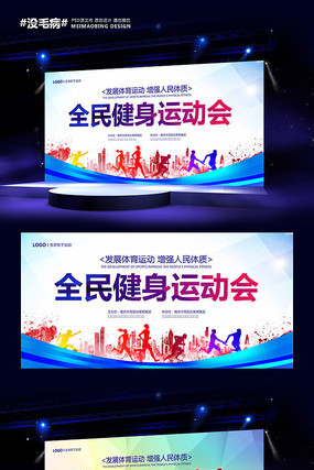 �����˶��ᱳ�������