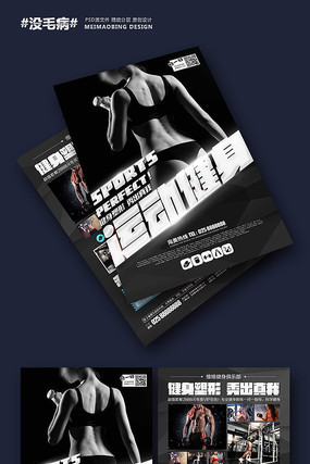 ��ɫ�ſὡ����������