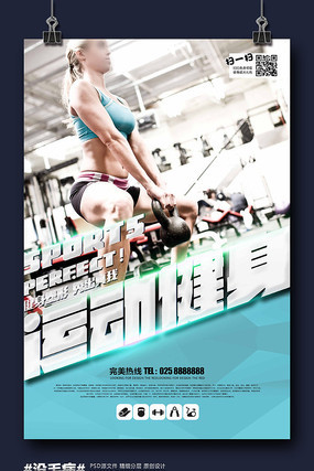 ʱ�н������������