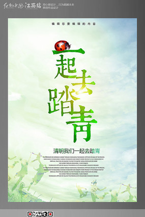 һ���ﺣ��