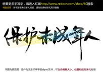 �˱�����