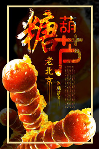 �������Ǻ�«��������