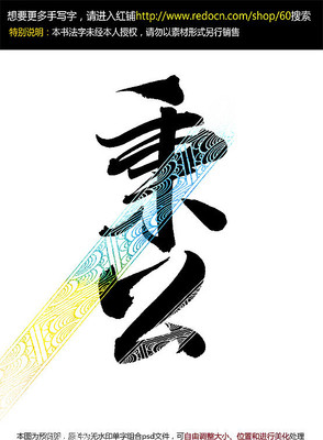 ����ë����