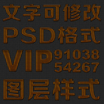 psdʽ