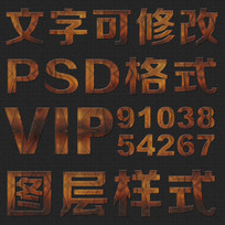 psdʽ