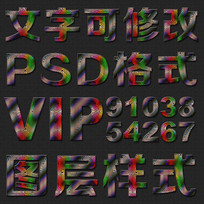 ͷpsdʽ