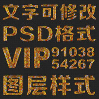psdʽ