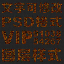 psdʽ