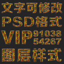 ʽͼpsdʽ