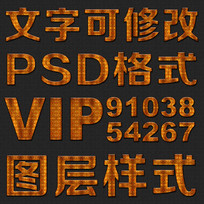 ʸpsdʽ