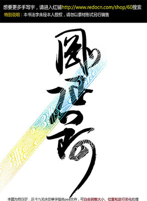 ��������ë����