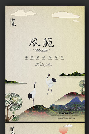 �߶˴����й���ز��������