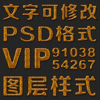ɫԲpsdʽ