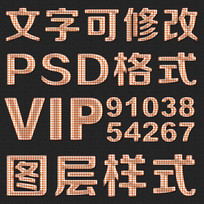 ٺɫpsdʽ