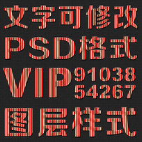 ɫpsdʽ