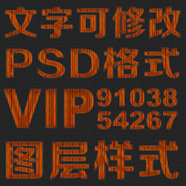 ɺpsdʽ