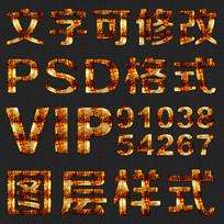 psdʽ