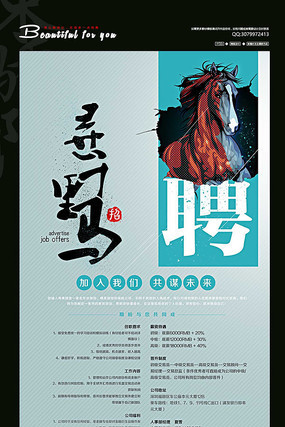 ��Լ��Ƹ�������PSD