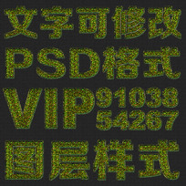 ɫpsdʽ