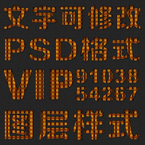 psdʽ