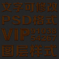 psdʽ