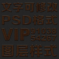ɫpsdʽ