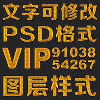 ɫʸpsdʽ