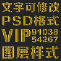 ɫʸpsdʽ