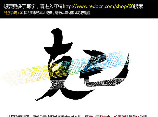 �˼���д��