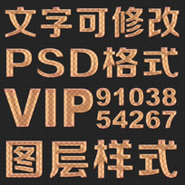 ʸpsdʽ