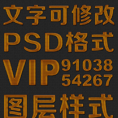 psd������ʽ PSD