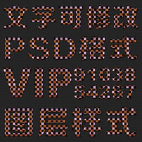 ʱбpsdʽ