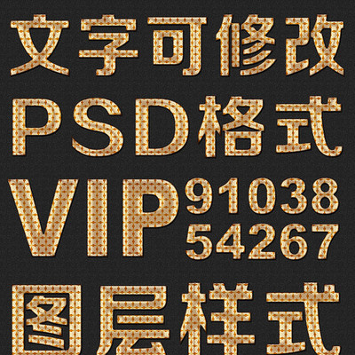 ���ʸ�����psd������ʽ PSD