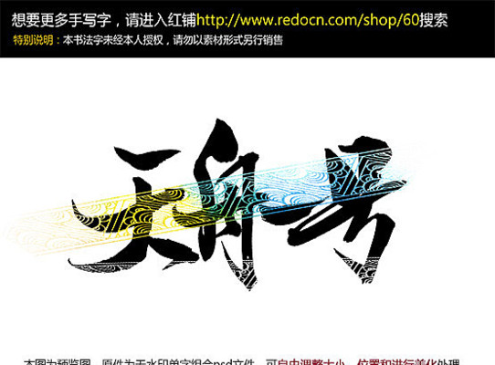 ����һ����д��