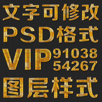 Ψpsdʽ
